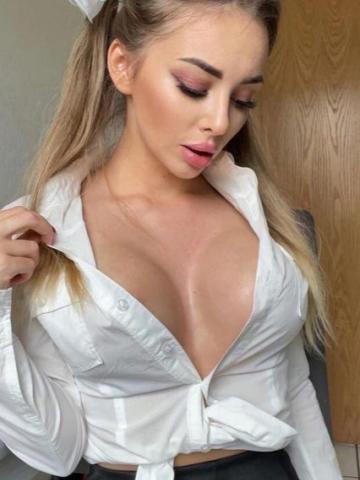 Стефания